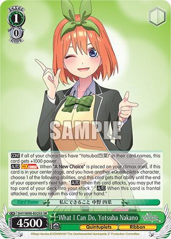 What I Can Do, Yotsuba Nakano (SR) - The Quintessential