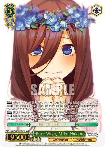 Pure Wish, Miku Nakano (HYR)