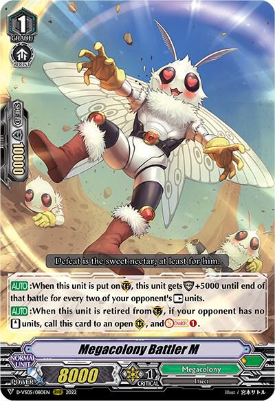 Megacolony Battler M