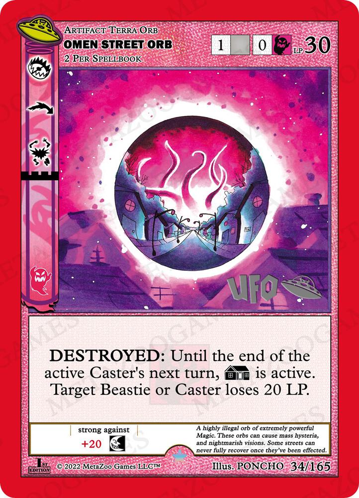 Omen Street Orb