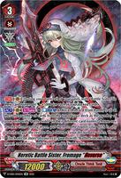 実物未使用DIRECT ACTION VANGUARD SH-VGCS-PDF Direct Action Gear