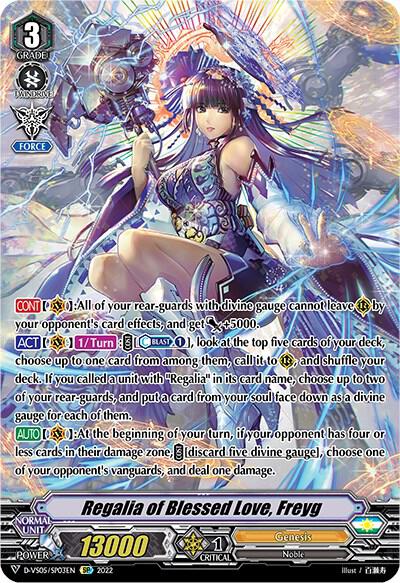 Regalia of Blessed Love, Freyg (SP)