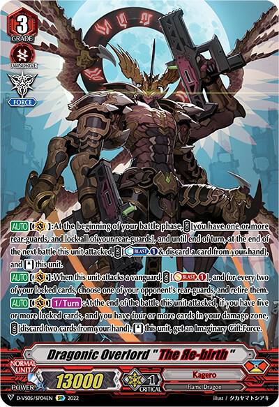 Dragonic Overlord "The Re-birth" (SP)