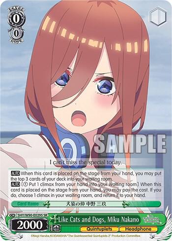 Like Cats and Dogs, Miku Nakano (SR)
