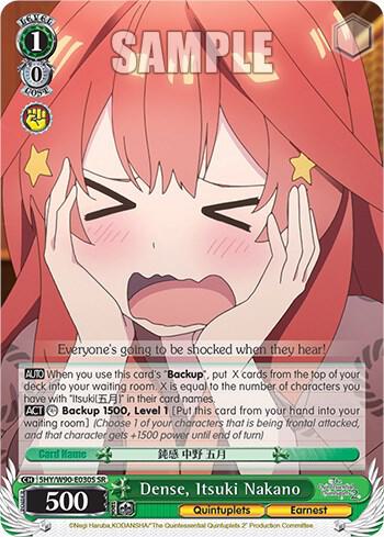 Dense, Itsuki Nakano (SR)