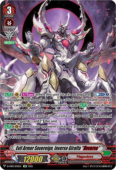 Evil Armor Sovereign, Inverse Giraffa "Reverse" (SP)