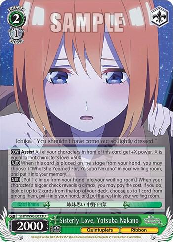 Sisterly Love, Yotsuba Nakano