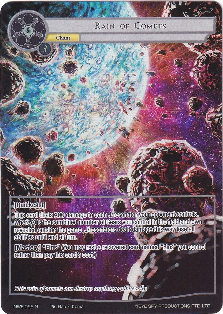 Rain of Comets (Full Art)