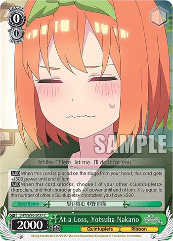 At a Loss, Yotsuba Nakano