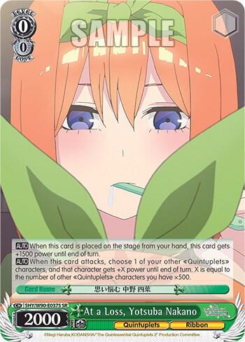 At a Loss, Yotsuba Nakano (SR)