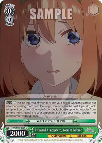 Awkward Atmosphere, Yotsuba Nakano