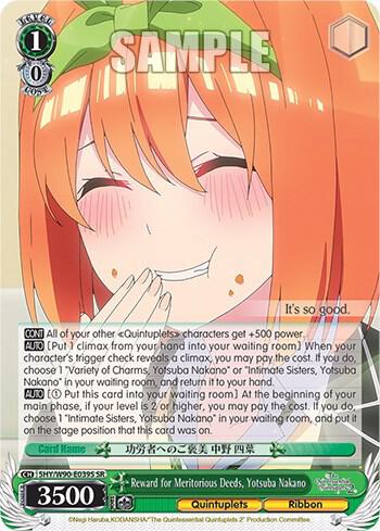 Reward for Meritorious Deeds, Yotsuba Nakano (SR)