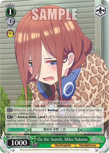 On the Search, Miku Nakano (SR)