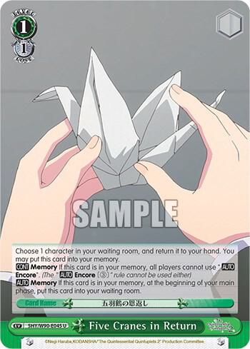 Five Cranes in Return
