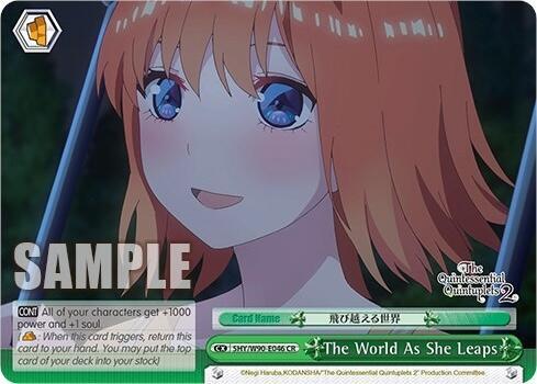 The World As She Leaps