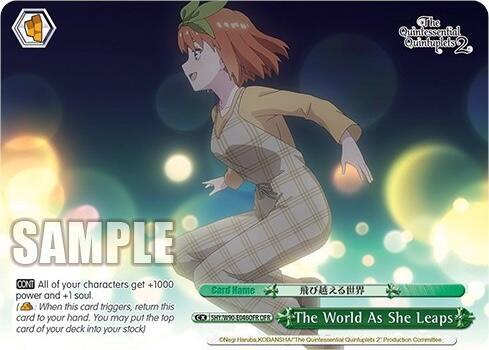 The World As She Leaps (OFR)