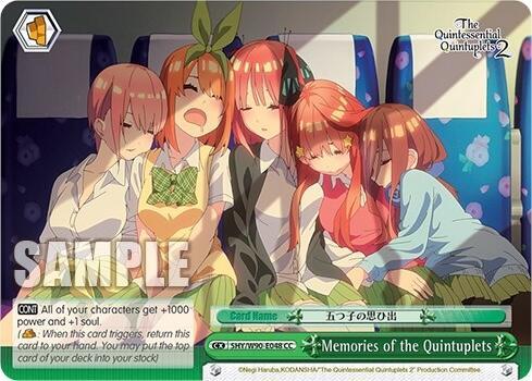 Memories of the Quintuplets