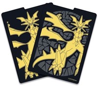 Forbidden Light Card Divider - Ultra Necrozma · Pokemon International Card Dividers