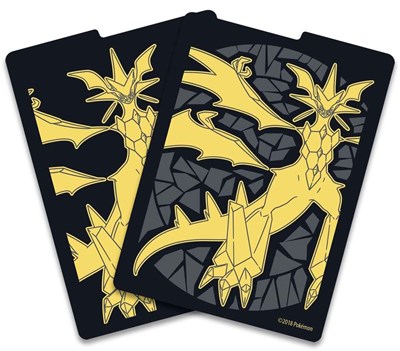 Forbidden Light Card Divider - Ultra Necrozma