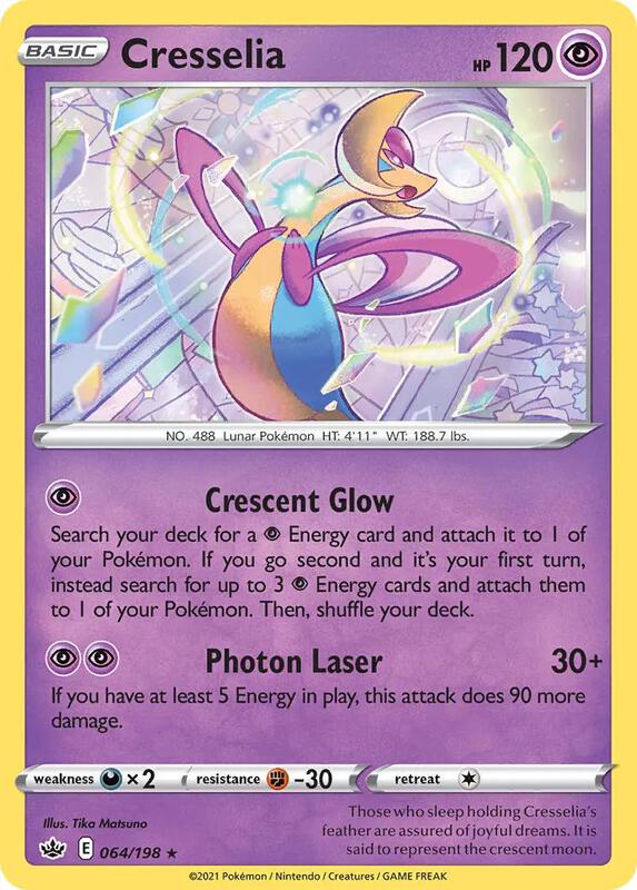 Cresselia 064/198 from Deck Exclusives