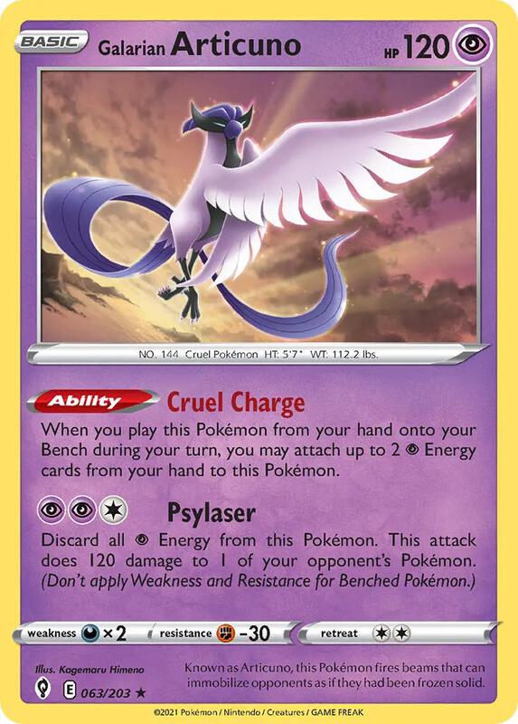 Galarian Articuno 063/203 from Deck Exclusives