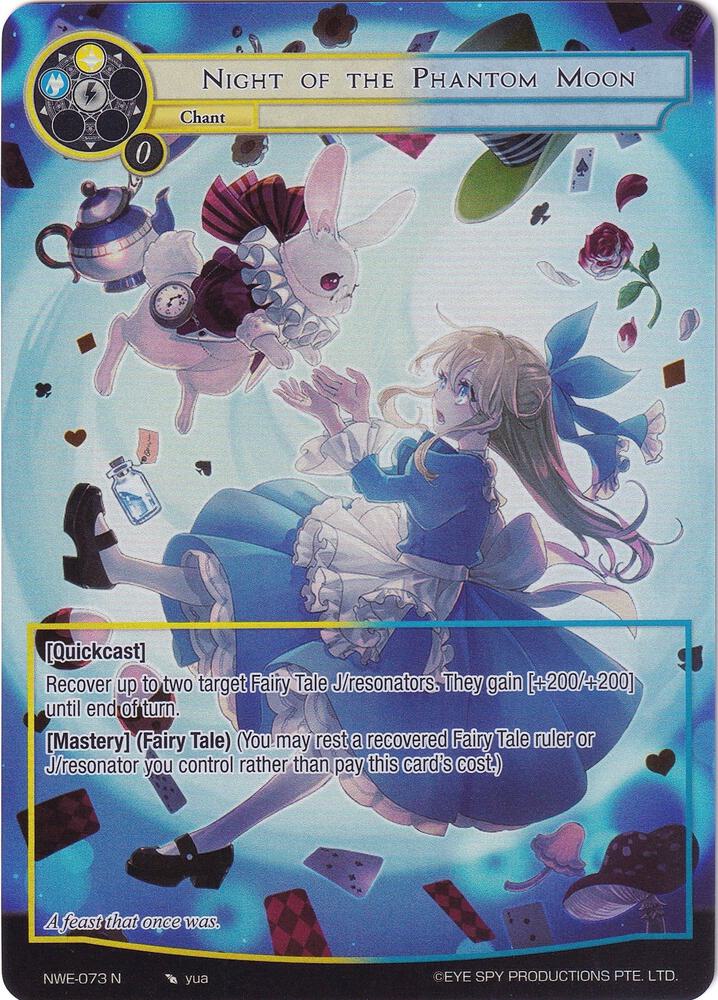 Night of the Phantom Moon (Full Art)