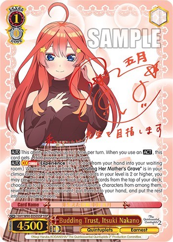 Budding Trust, Itsuki Nakano (SSP) card