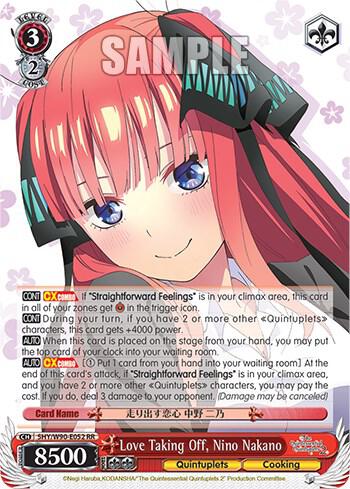 Love Taking Off, Nino Nakano - The Quintessential Quintuplets 2