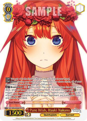 Pure Wish, Itsuki Nakano (HYR) - The Quintessential Quintuplets 2