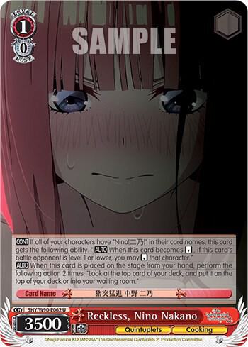 Reckless, Nino Nakano
