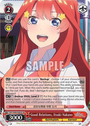 Good Relations, Itsuki Nakano (SR)
