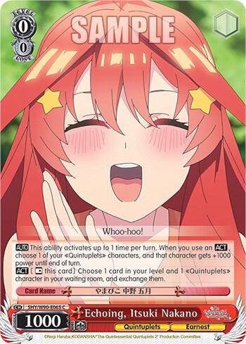 Echoing, Itsuki Nakano