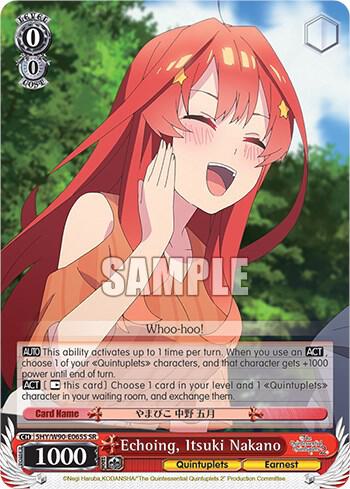 Echoing, Itsuki Nakano (SR)