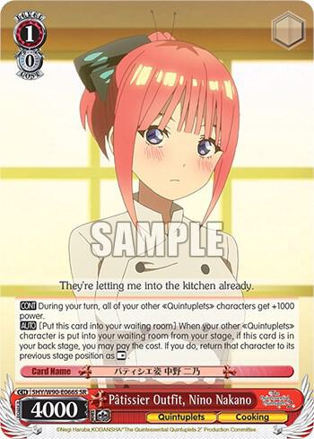 Patissier Outfit, Nino Nakano (SR)