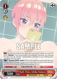 Bath Time, Ichika Nakano (SR) (5HY/W90-E067S SR) card