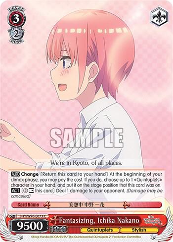 Fantasizing, Ichika Nakano