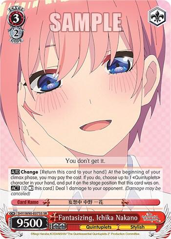 Fantasizing, Ichika Nakano (SR)
