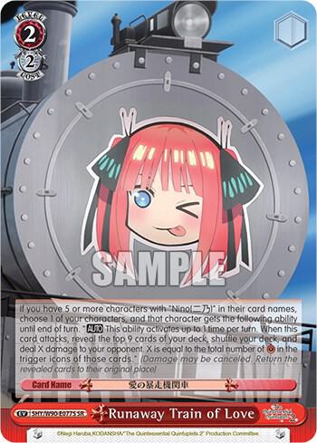 Runaway Train of Love (SR)
