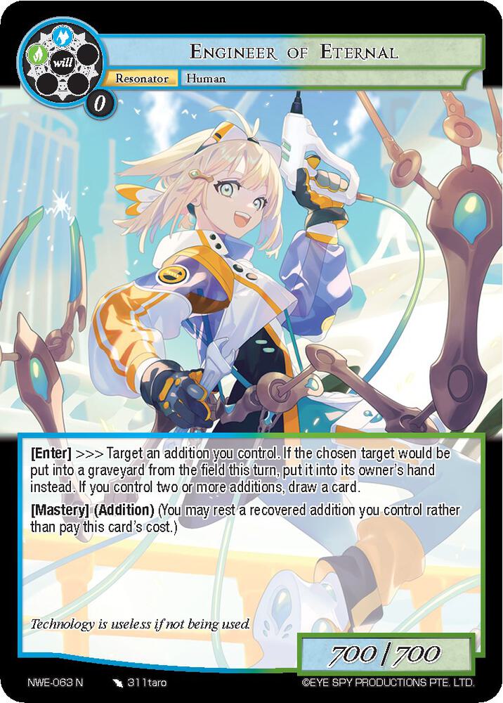 Engineer of Eternal