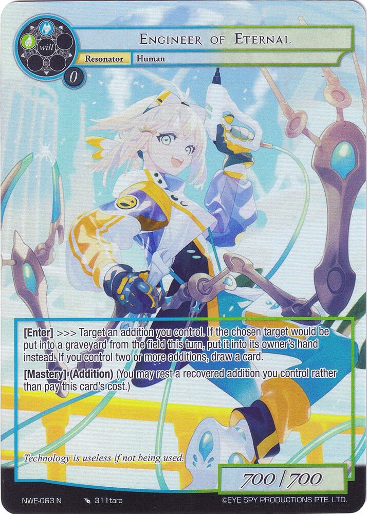 Engineer of Eternal (Full Art)