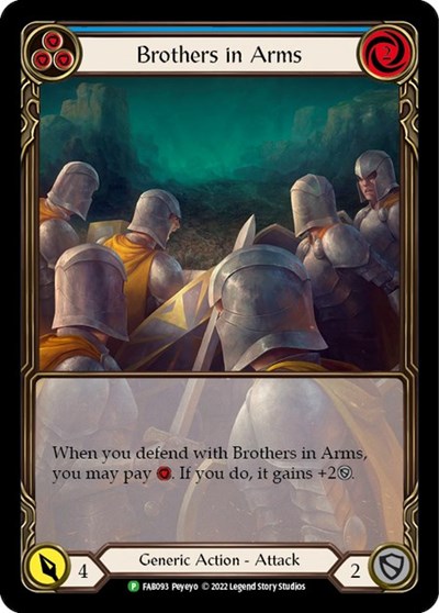 Brothers in Arms Blue