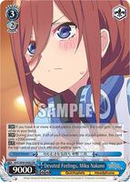 The Quintessential Quintuplets 2 | Weiss Schwarz | TCGplayer The Quintessential Quintuplets 2 | Weiss Schwarz | TCGplayer