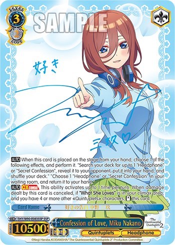 Confession of Love, Miku Nakano (SSP) (5HY/W90-E083SSP) card
