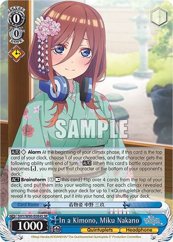 In a Kimono, Miku Nakano (SR) - The Quintessential Quintuplets 2