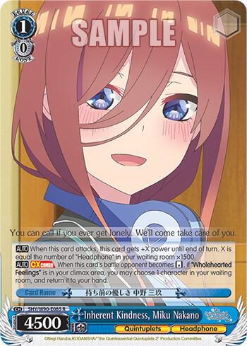 Inherent Kindness, Miku Nakano