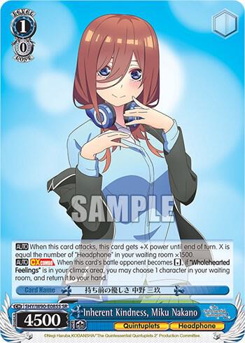 Inherent Kindness, Miku Nakano (SR)