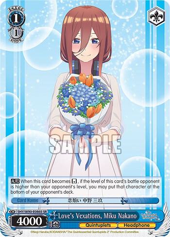 Love's Vexations, Miku Nakano (SR) - The Quintessential