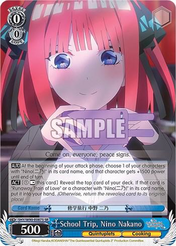 School Trip, Nino Nakano (SR)