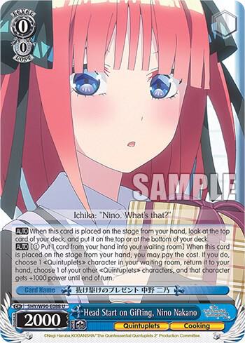 Head Start on Gifting, Nino Nakano