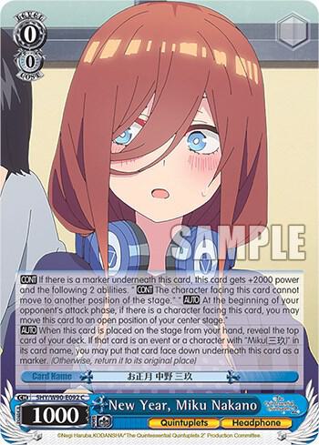 New Year, Miku Nakano